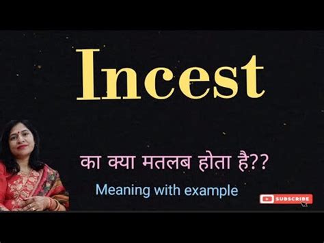 meaning of incest in hindi|incest .